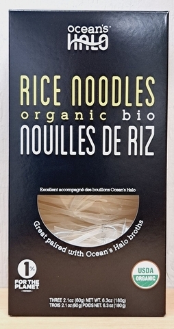 Rice Noodles (Halo)